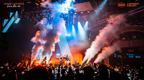 西安花海Live House酒吧