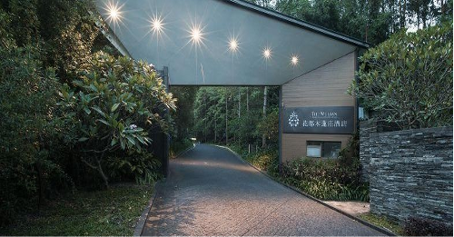 广州花都木莲庄酒店