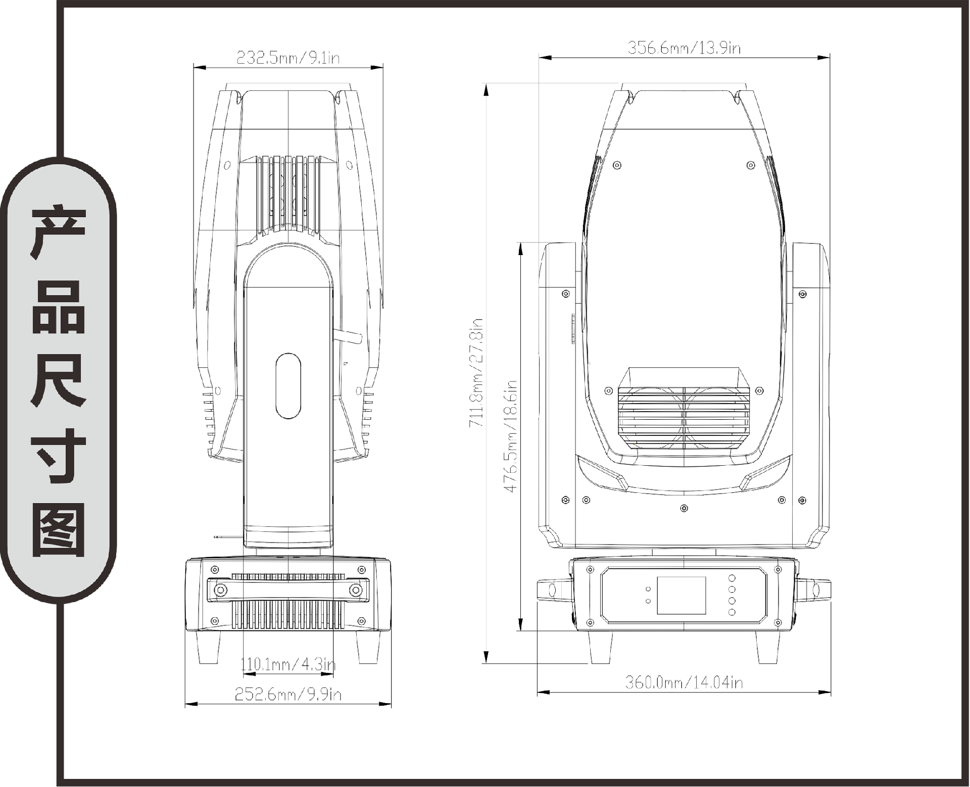 1756532955672900.png 2-LED摇头灯.png