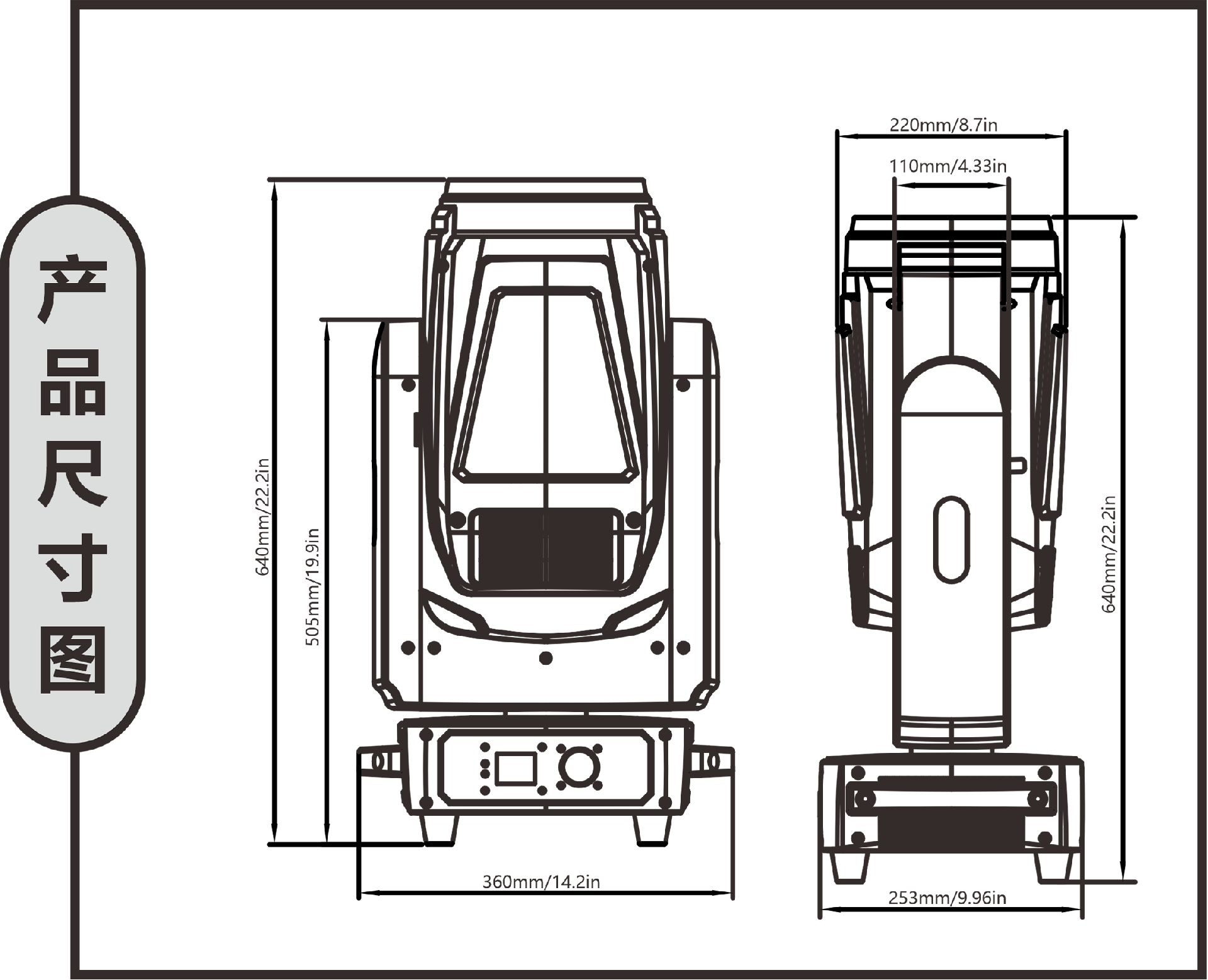 1756535464120184.png 6-LED光束摇头灯.png