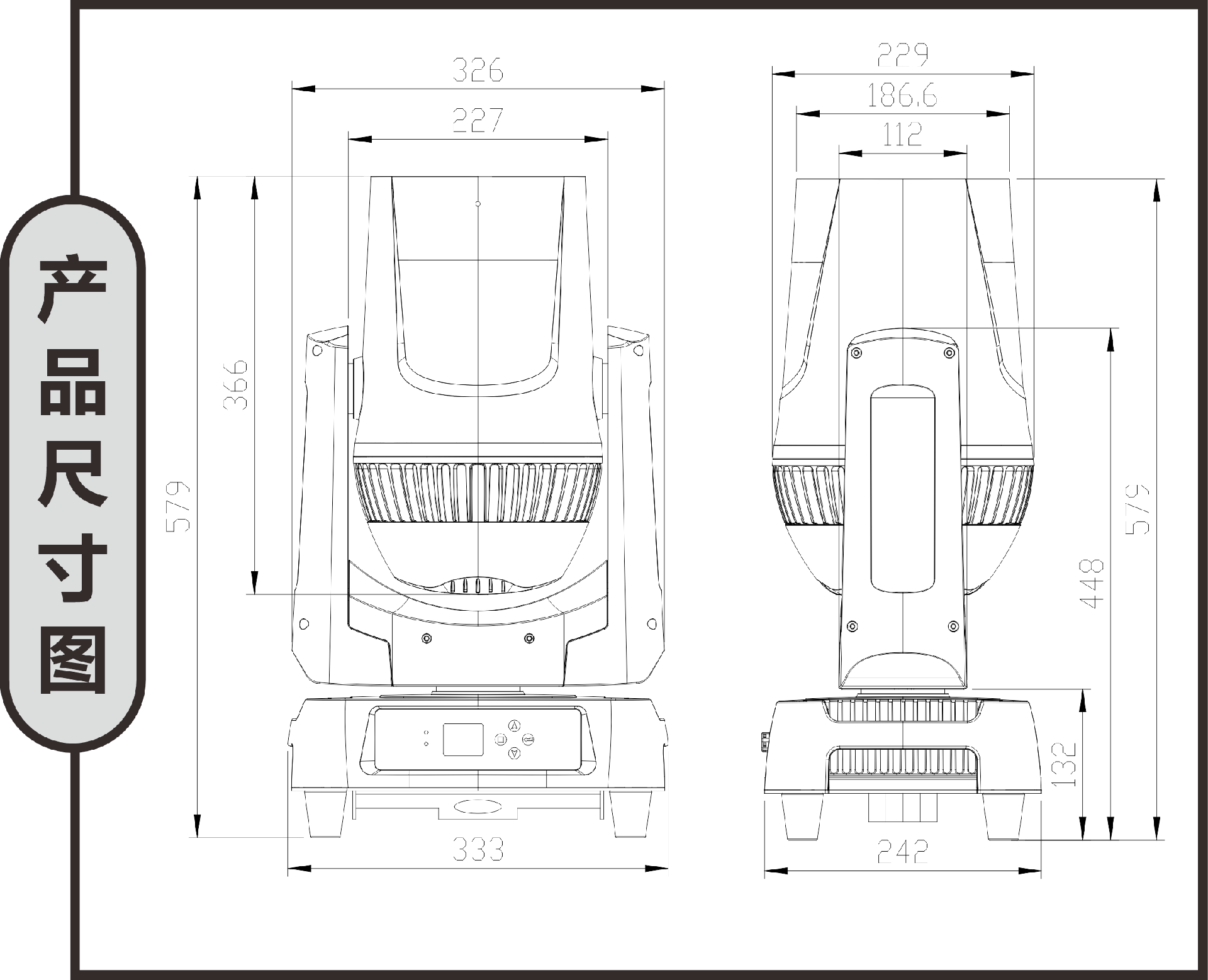 1756536536861299.png 12-防水光束摇头灯.png