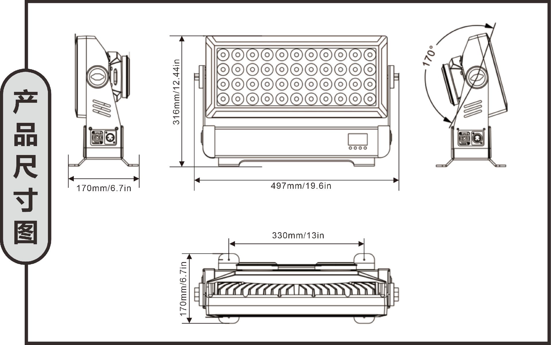 1756547003130278.png 37-10W防水投光灯.png