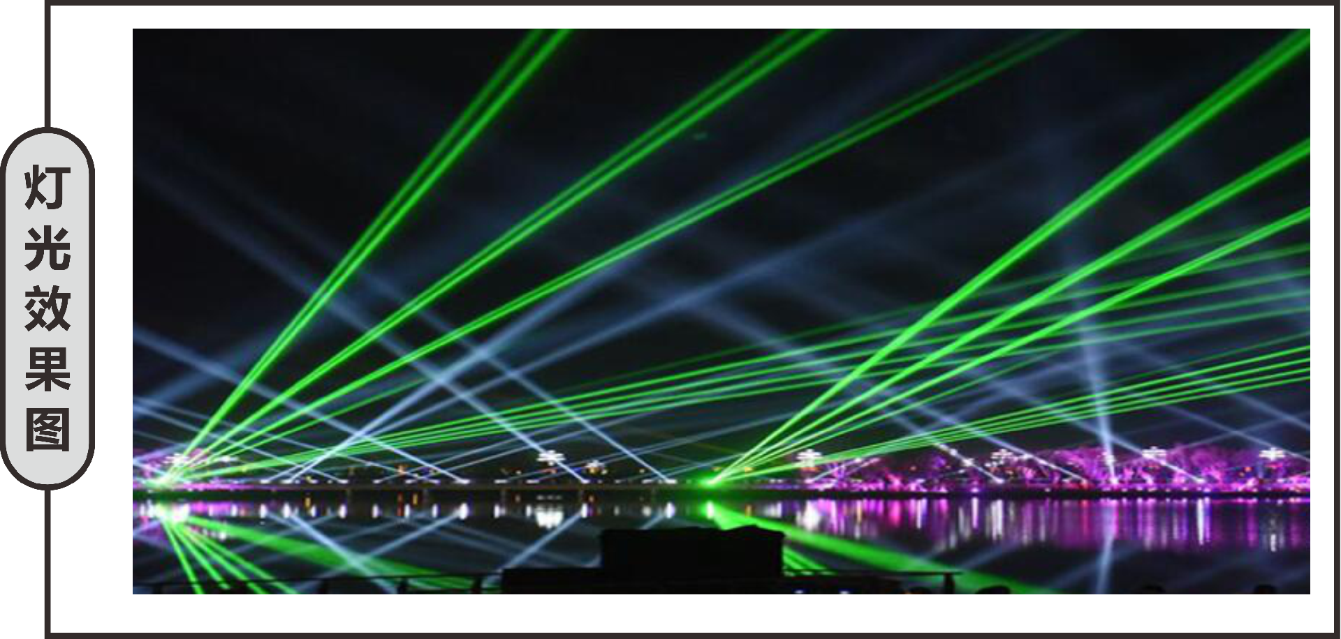 39-户外防水动画激光灯.png